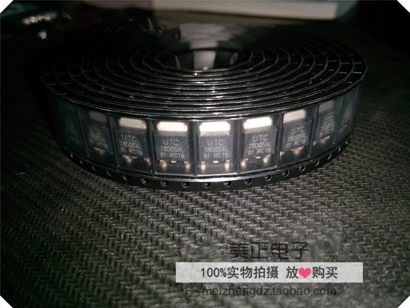 78D05AL 78D08AL 78D09AL 78D09L 78D08L 78D05L UTC78D12AL原装