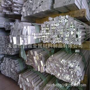 �����X�Ͻ�A1Cu2Mg1�X�� A1Cu2Mg1�X�� ���|���C �\�Ž��I