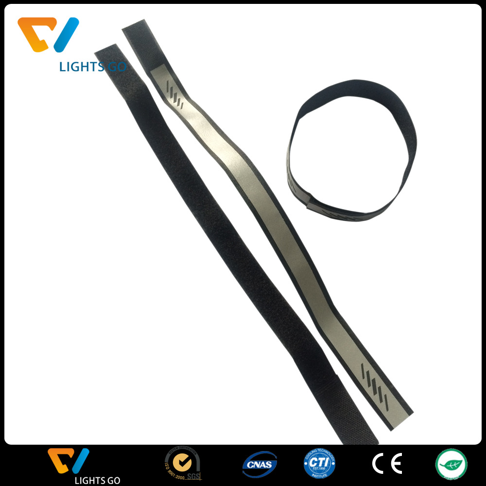 供应2.5cm宽魔术贴反光臂带 反光束裤带 夜跑骑行专用反光臂带