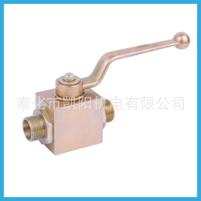 专业供应KHB KHM系列 螺纹式液压球阀 KHB-10SR 高压球阀