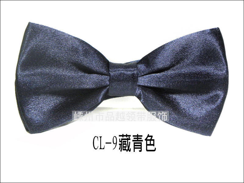 领结9 拷贝