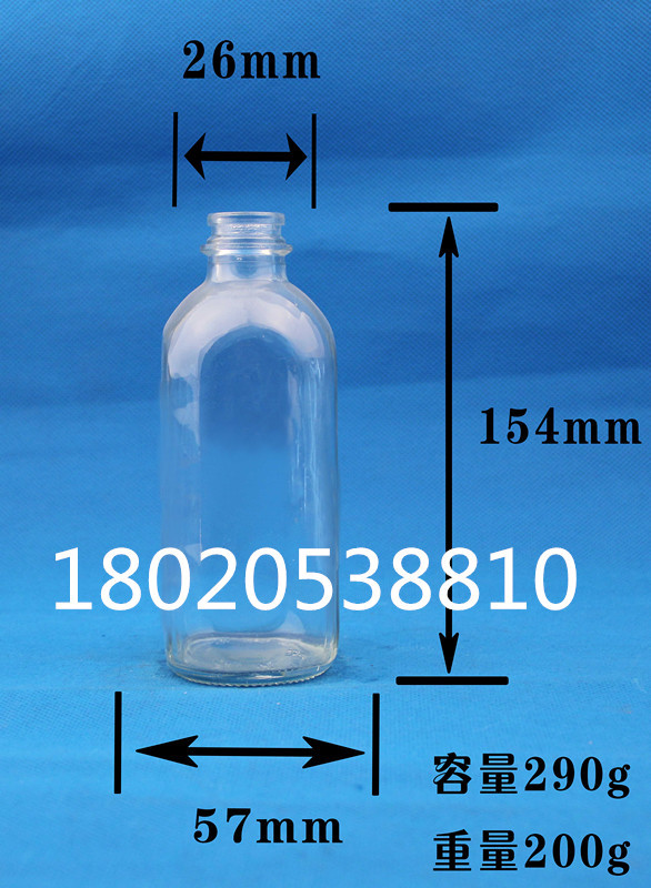 厂家供应透明 玻璃瓶吊瓶,输液瓶 玻璃瓶 化学实验瓶