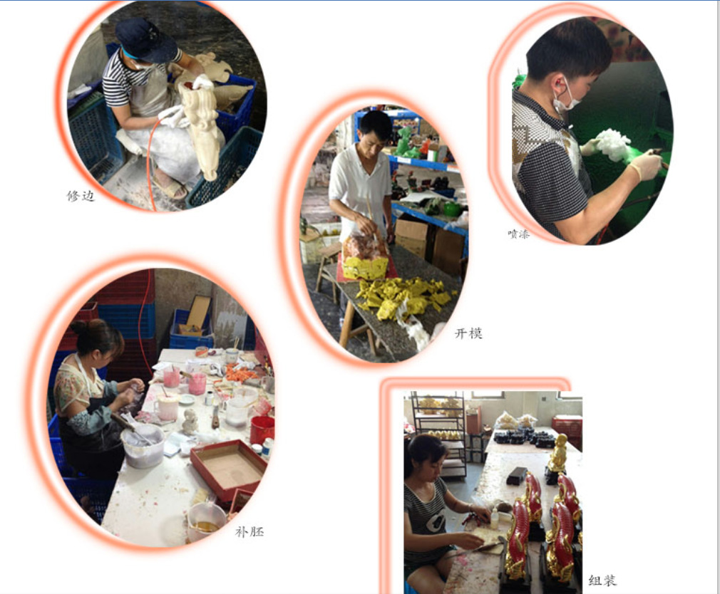 QQ图片20150709115151