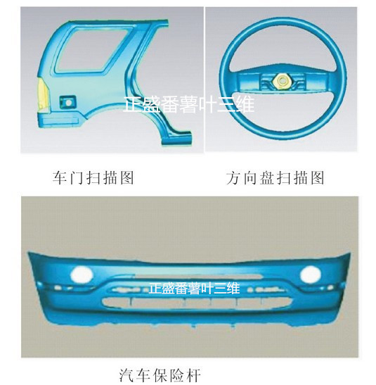 1166990421_1694523897_副本