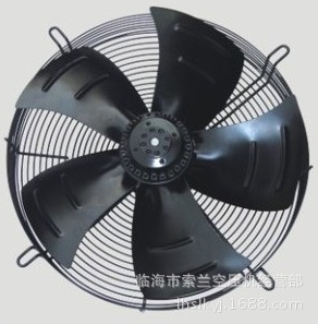 冷冻干燥机风扇冷干机风机拉斯风机风扇阿格斯特风机风扇AUGU