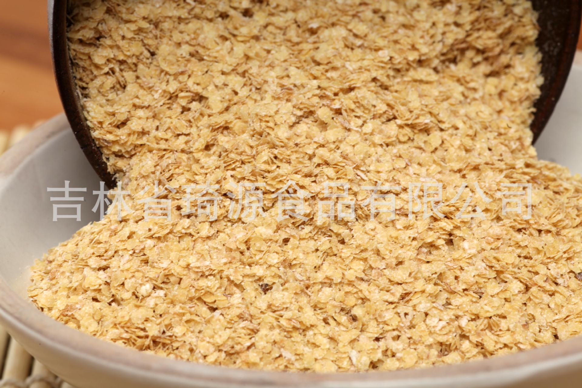 Low Temperature Baked Wheat Germ Whole Grain Wholesale Bulk 500g specifications