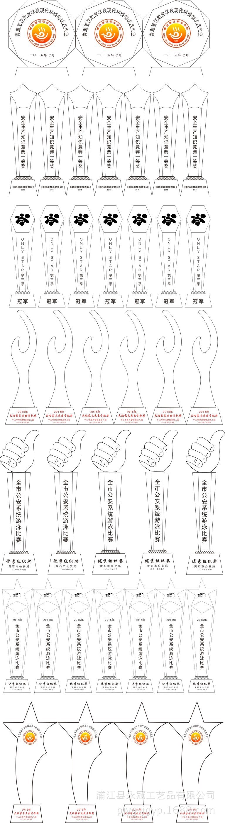 TB2og7ddFXXXXbRXpXXXXXXXXXX-25