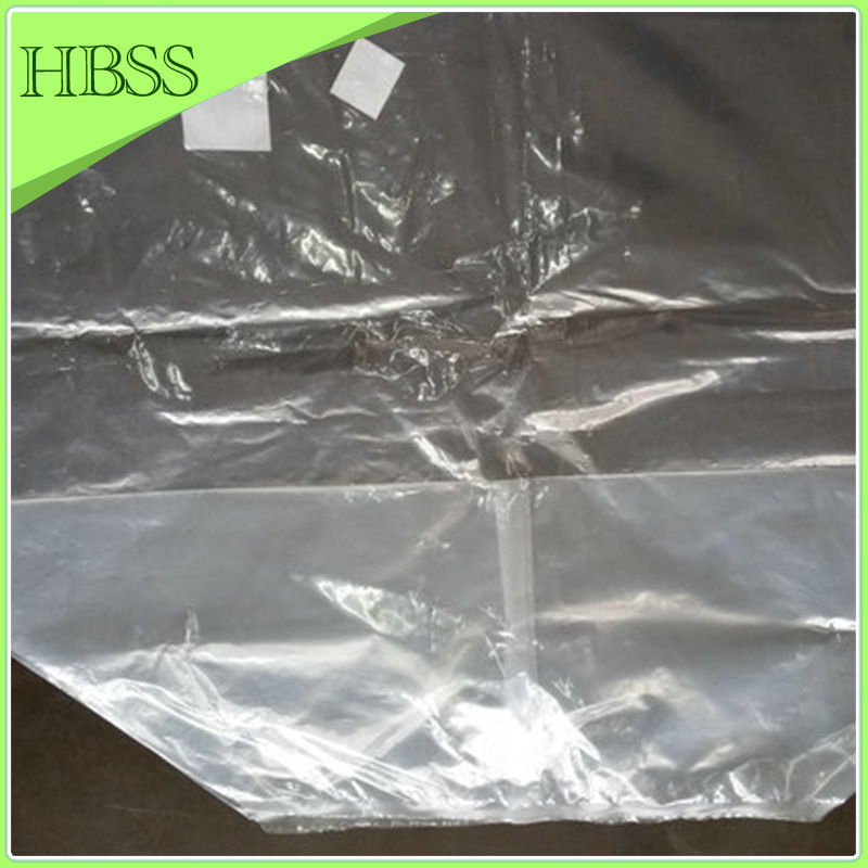 专业订 制 pe食品塑料袋 方底超市食品塑料袋