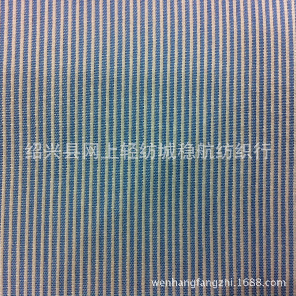 涤棉色织牙签条衬衫布料 工厂工作服长短袖服装面料 有凹凸感