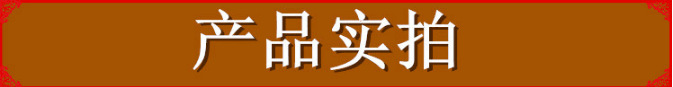 QQ图片20150309210540