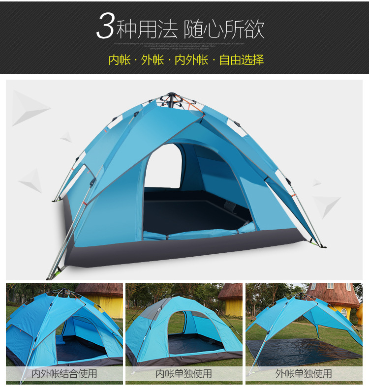 TB2HjprfpXXXXcUXXXXXXXXXXXX-11