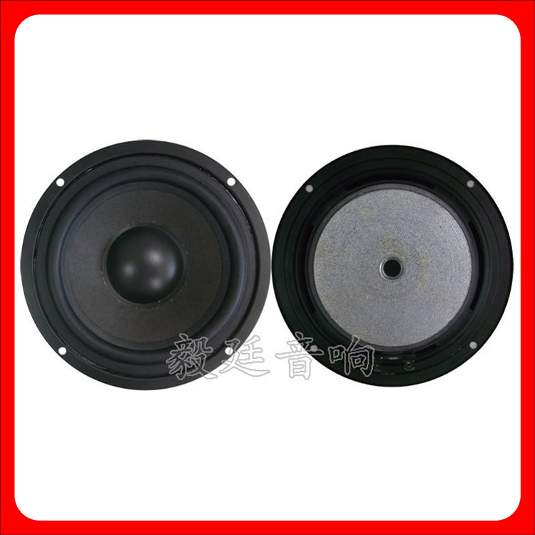喇叭厂家专业HIFI音箱喇叭 5.25寸圆形外磁重低音扬声器