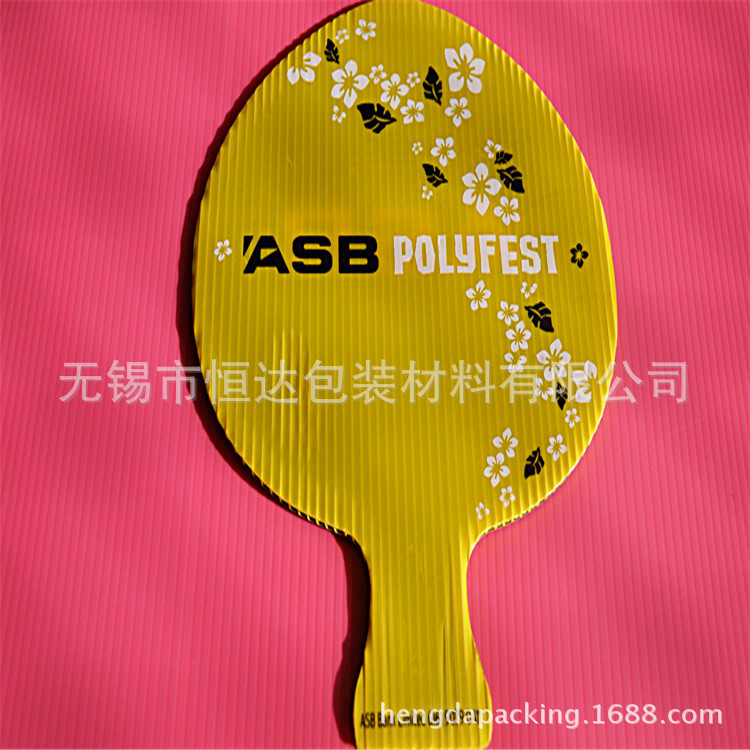 黄色可印刷可促销PP中空板  黄色PP中空板