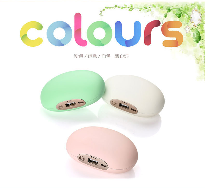 Réchauffeur USB pour les mains - Ref 416431 Image 19