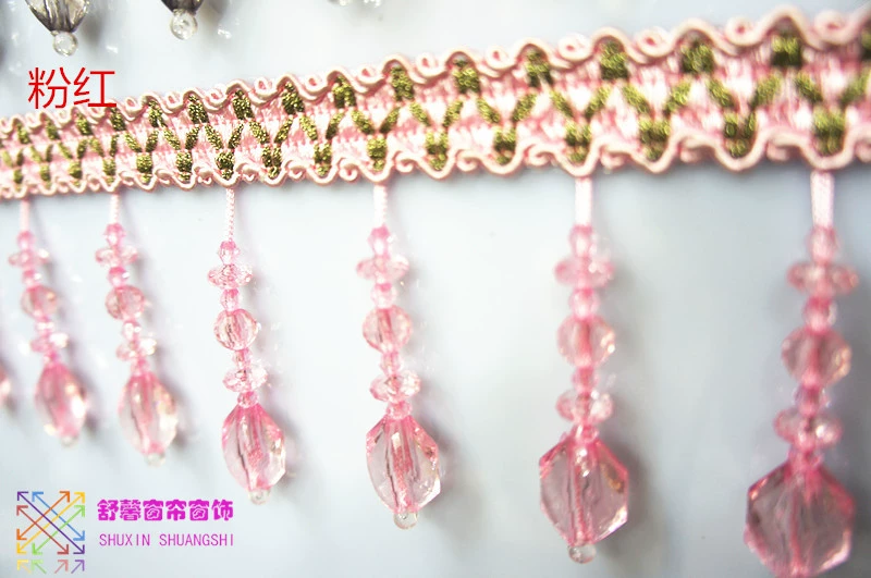 Тканевые шторы Keqiao Shuxin, домашний текстиль, декоративные аксессуары, плотные блестящие бусины, бутик-кристаллы для подвески