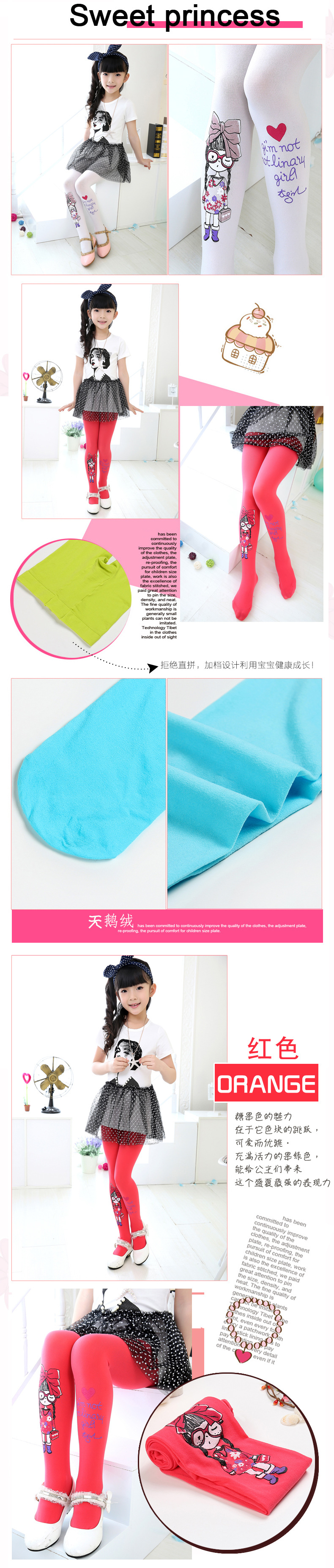 Pantalon fille - Ref 2063326 Image 18