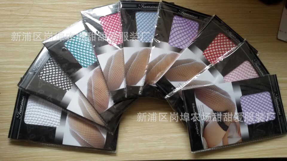 29EF754A7416FFD057F347FF863FE5