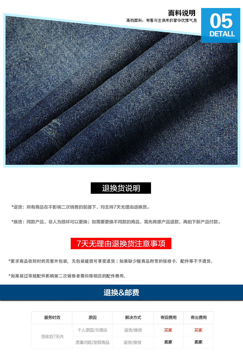 葫蘆汀童褲_13