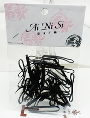 韓版髮飾兒童扎頭髮小皮筋糖果彩色黑色彈力發圈 頭飾頭繩發繩