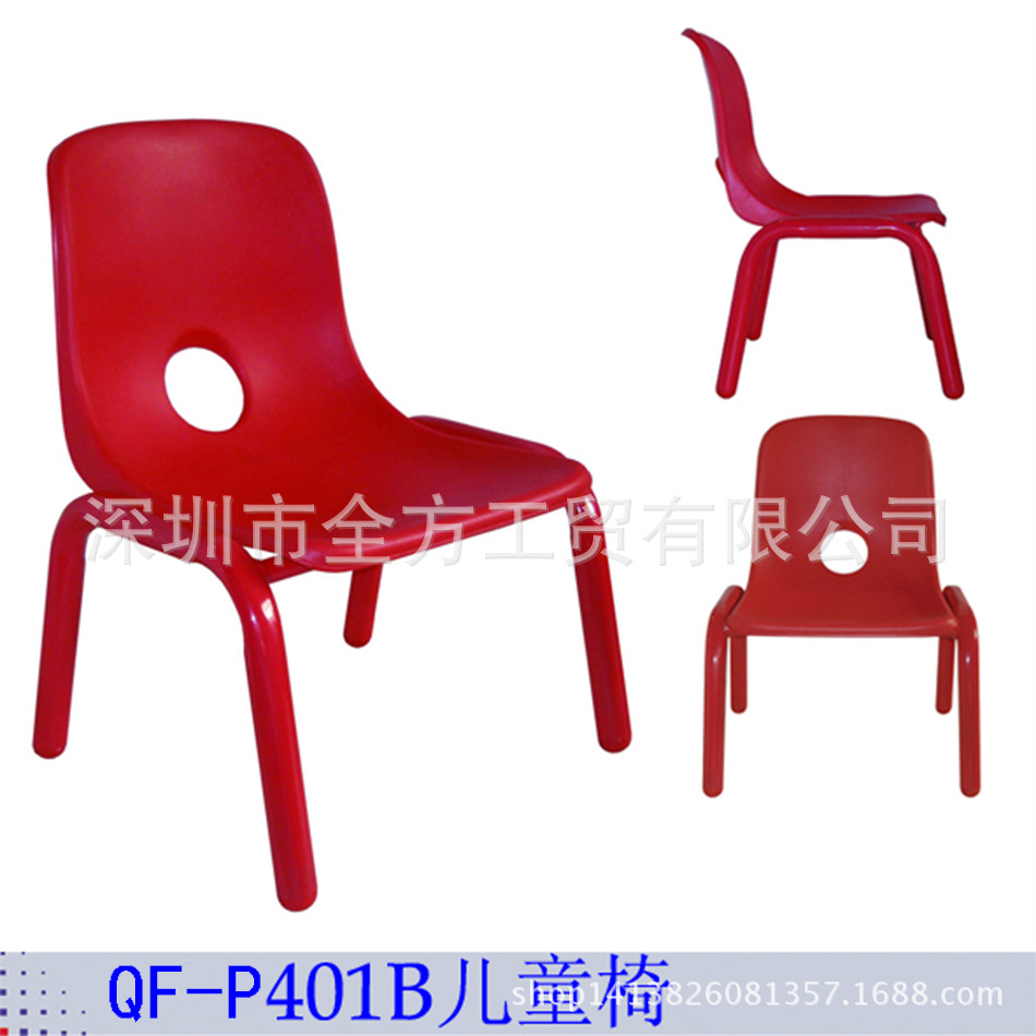 QF-P401儿童椅
