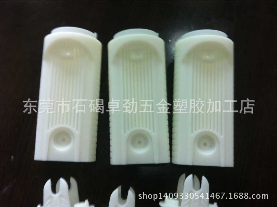 QQ圖片20150822215128