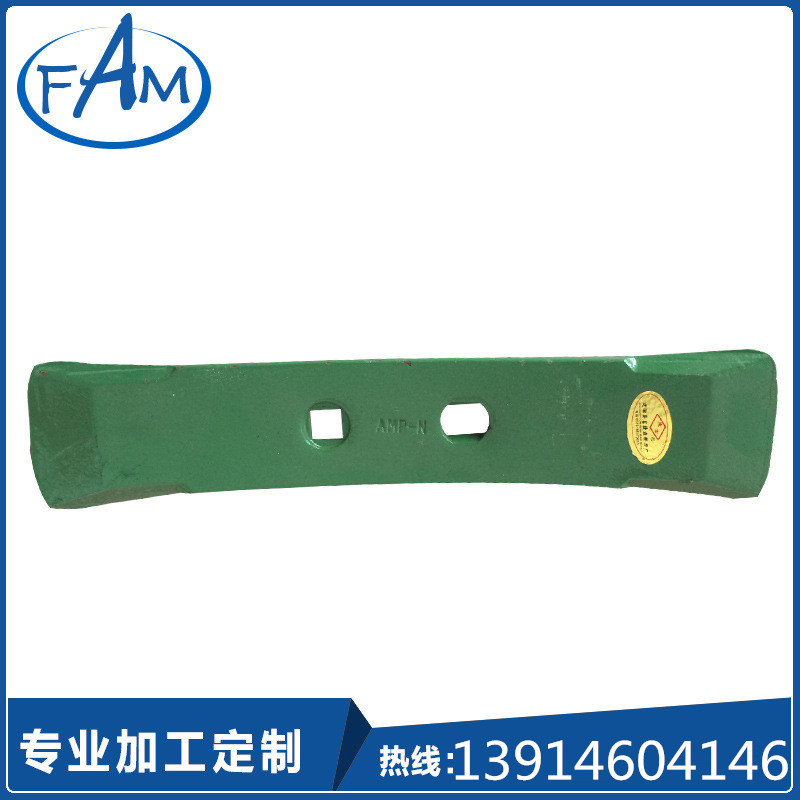 生产供应耐磨加厚犁尖 多功能防断淬火农机具配件犁尖