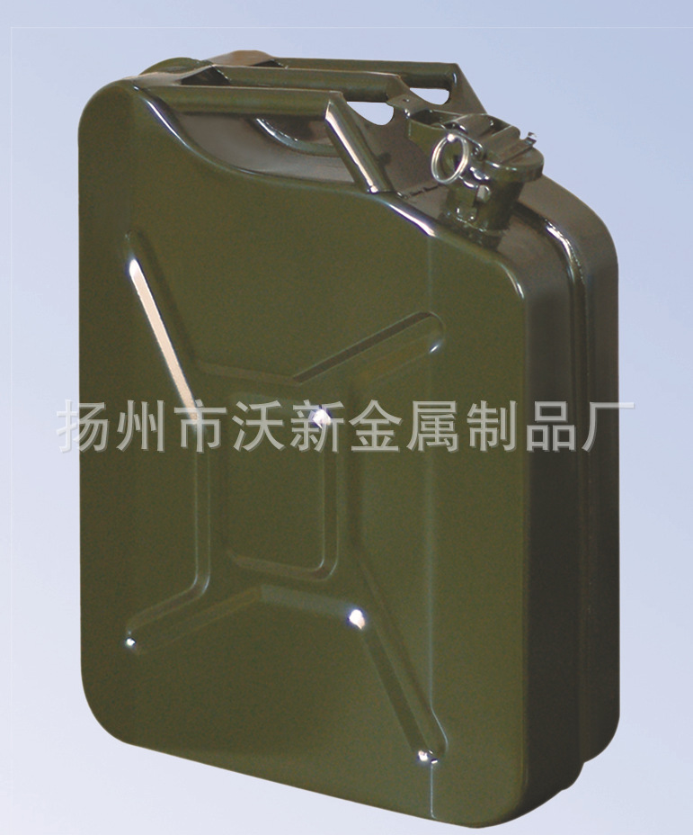 美式20L