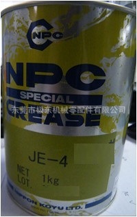 NPC JE-4 润滑油