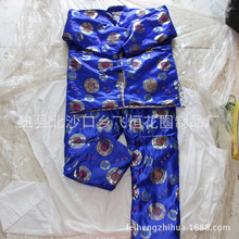 ������ʿȫ�ס� �ߙn���¿�����������7���ך���S�����l