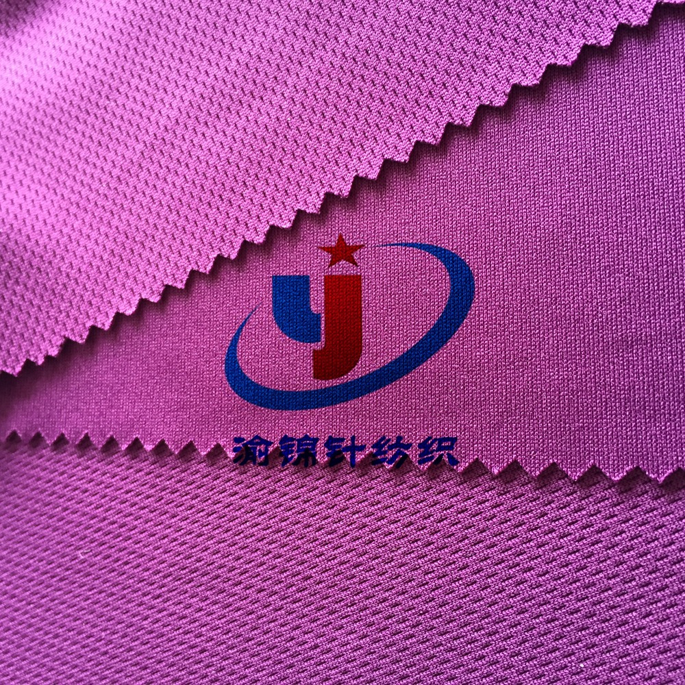 厂家爆款全涤鸟眼网眼布蜂巢布春夏服装面料吸湿排汗等功能性面料