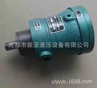 16MCY14-1B定量轴向柱塞泵，YCY25、SCY10、PCY40系列柱塞泵32