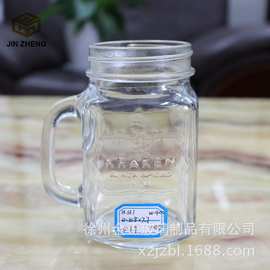 厂家 450ml简约梅森罐 带把公鸡杯 带浮雕mason jar 可印logo