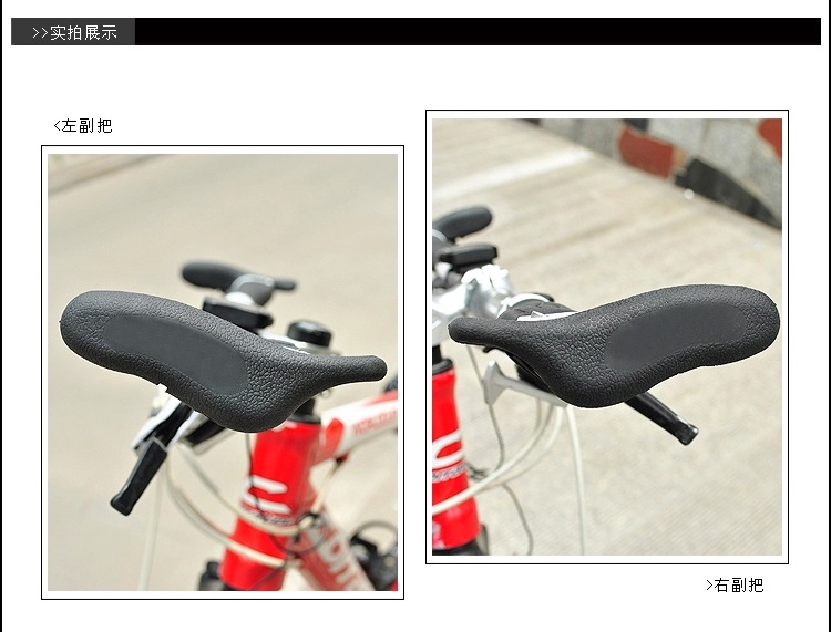 Poignées de vélo - Ref 2348635 Image 6