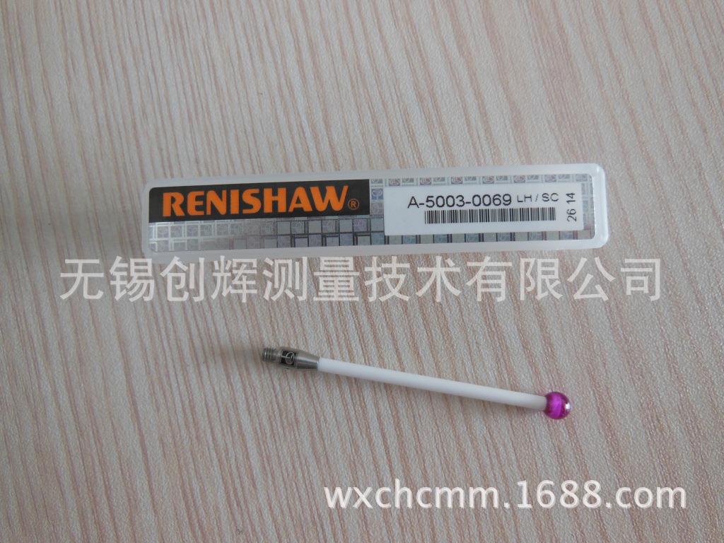 供应RENISHSW测针A-5003-0069,三坐标测针，红宝石测针，探针
