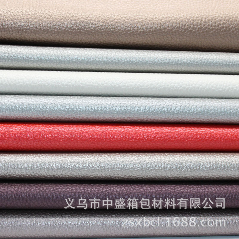 高档家装PU革面料 阻燃荔枝纹装饰革 PU人造革软包硬包面料