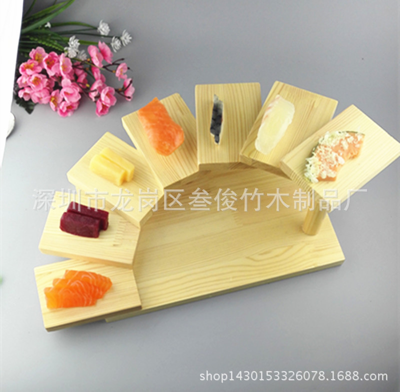 木質壽司臺七層