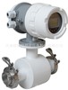 supply LDG Intelligent Flowmeter/Electromagnetic Flowmeter/Sewage flow meter