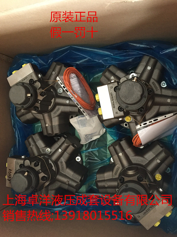 MR7000M-P1E1F1N1N0500/61401  销售PARKER产品