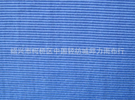 厂家热销500d塔丝隆  500d全涤塔丝隆