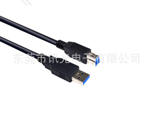 电脑USB连接线 电脑USB连接线批发 电脑USB连接线厂家-阿里巴巴