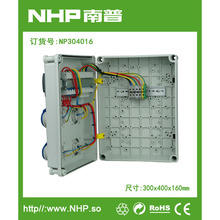 300x400x160mm IP65 ���Ϸ�ˮ����������� ������ˮ������