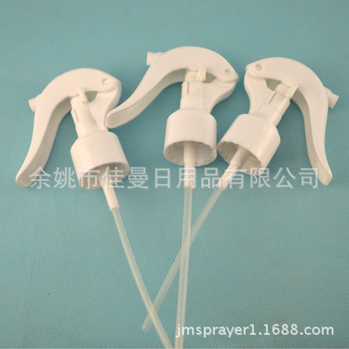 清洁剂喷枪迷你喷枪手扣式喷枪 喷雾头小老鼠喷头塑料喷头