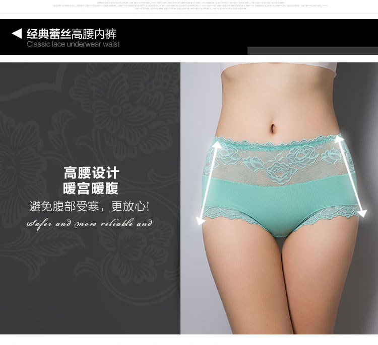 Slip jeunesse H8076 en coton - Ref 646142 Image 25