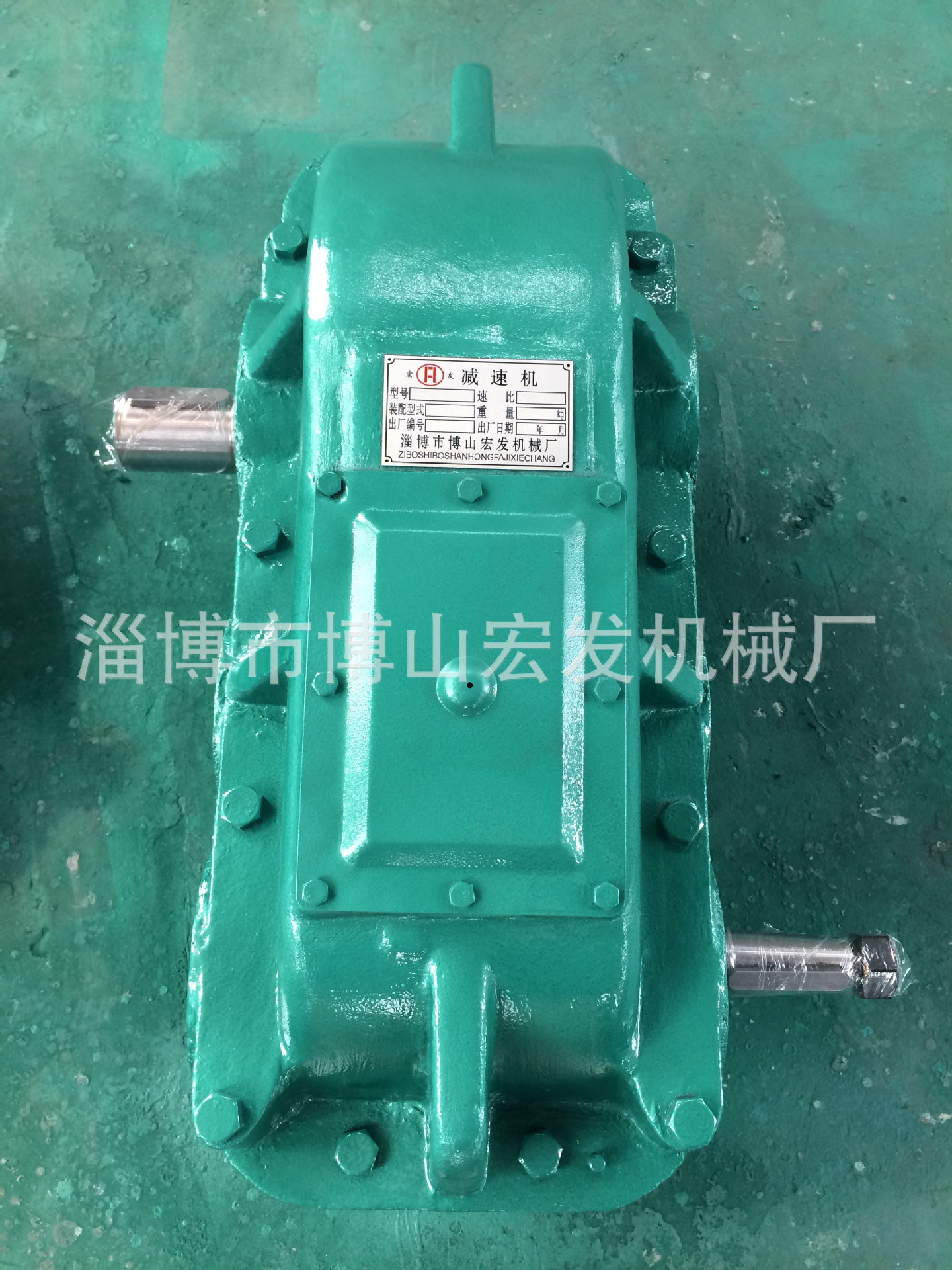 供应 JZQ350 齿轮减速机 速比40.17