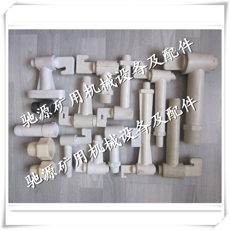 考克水嘴全2