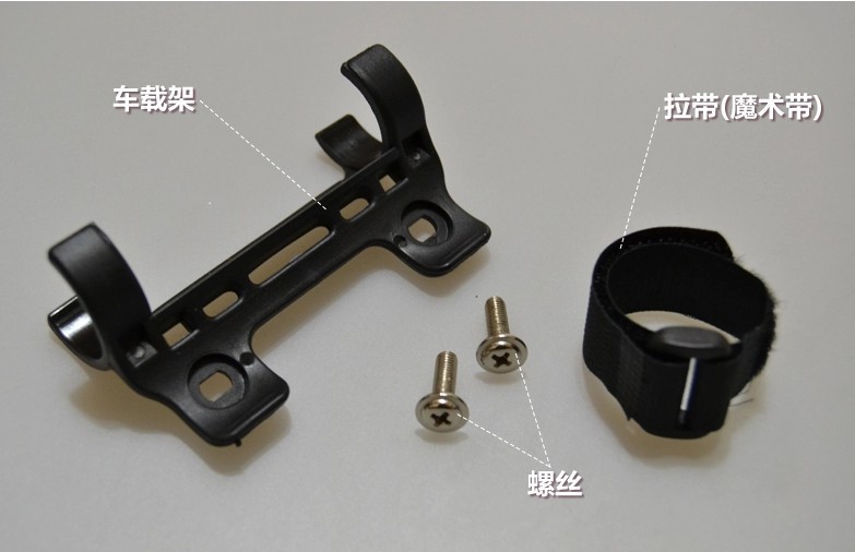 Pompe à vélo - Ref 2396748 Image 18