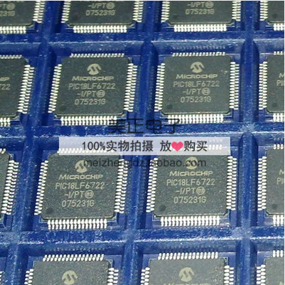 PIC18LF6722-I/PT PIC18F6722-I/PT PIC18F6722-E/PT TQFP64原装