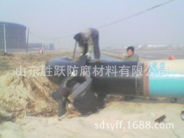 聚乙烯防腐胶带内带0.5mm*100mm*50m