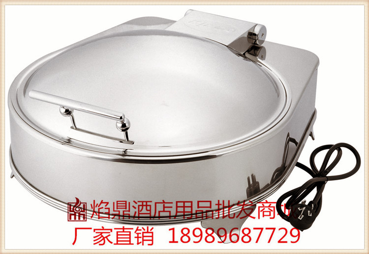 KINGO���󾫹��ƿɵ��¿��Ӷƽ�ȫ��Բ��������¯/����¯d201