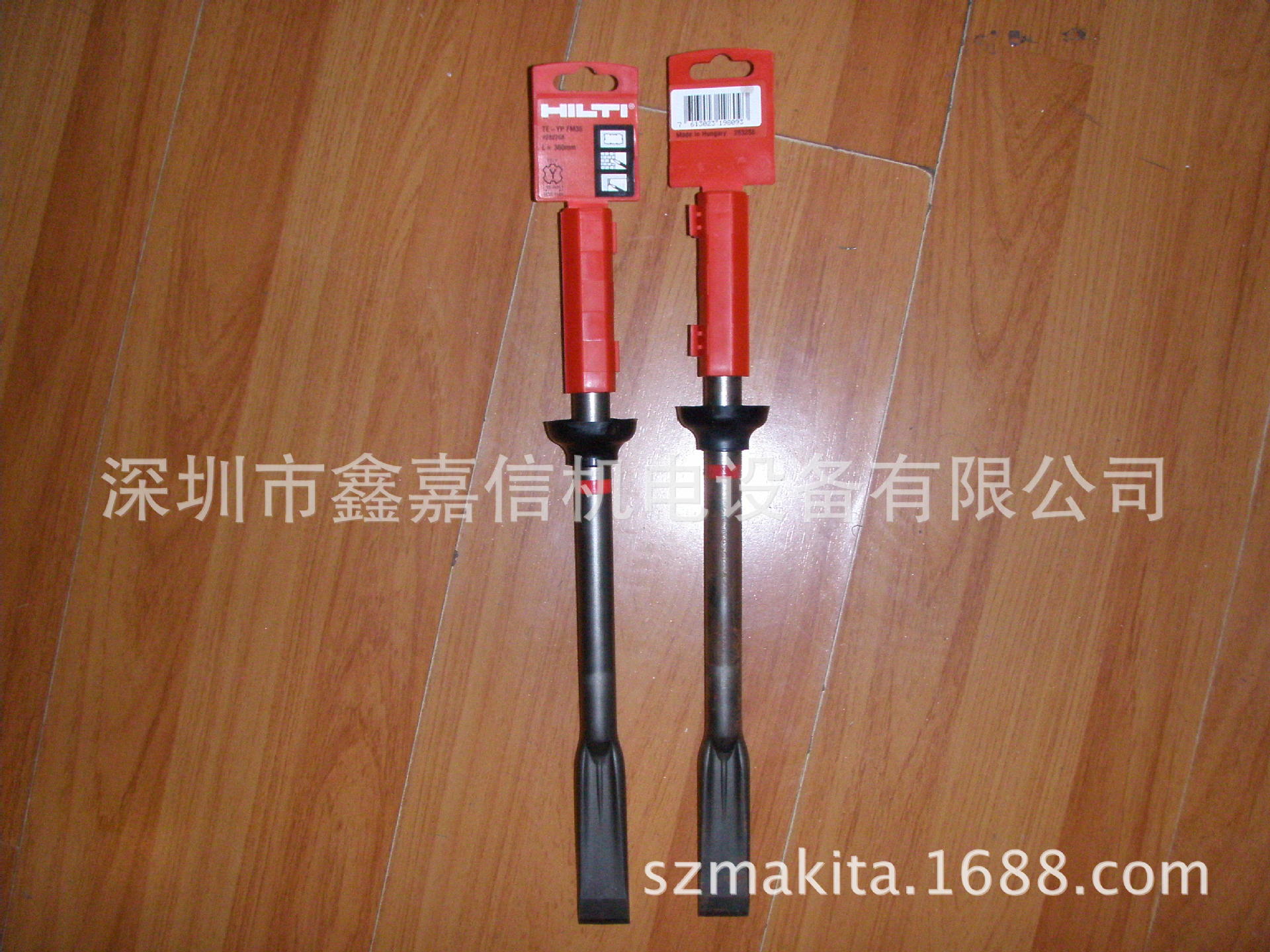 现货 批发零售 瑞士 Hilti 喜利得 五坑窄平鑿 TE-YP-FM